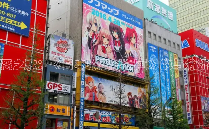 风车漫画纯净版免广告