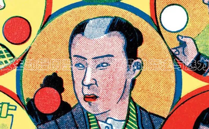 风车漫画app下载官方免费