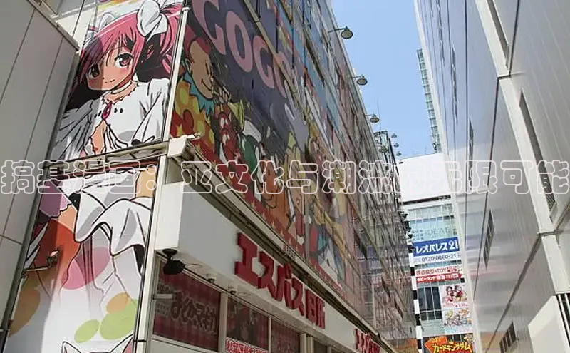 风车漫画网页版