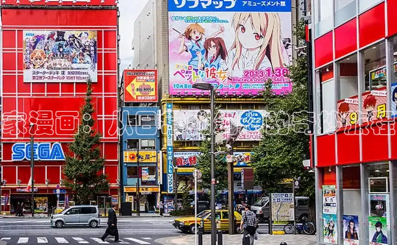 风车漫画破解版免广告