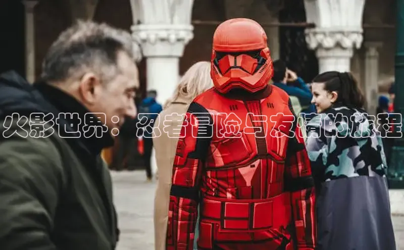 风车漫画(下拉式)免费阅读