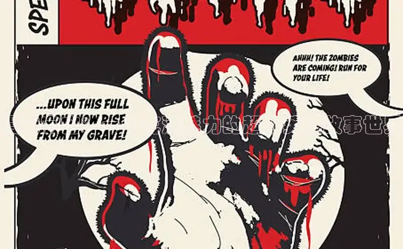 风车漫画破解版免广告