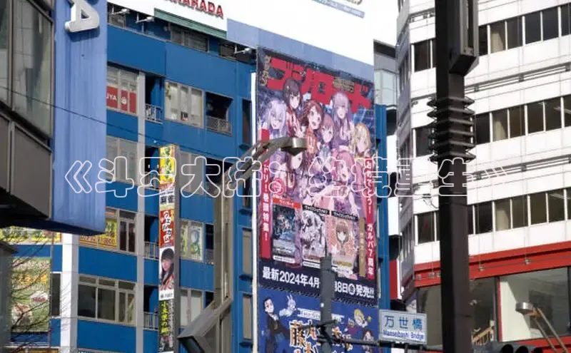 风车动漫(p)-专注动漫的门户